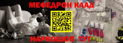 амф Боровичи