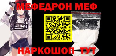 ALPHA-PVP Белорецк