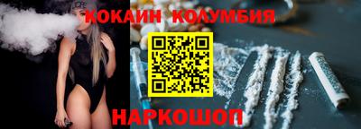 амф Боровичи