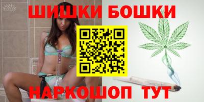альфа пвп Белореченск