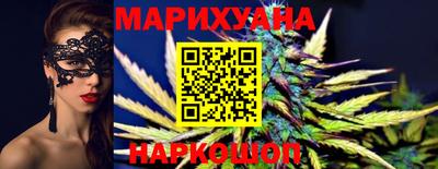 ALPHA-PVP Белорецк