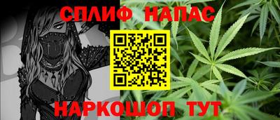 apvp Брянск