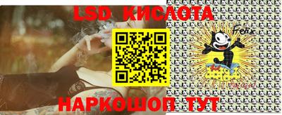 apvp Брянск