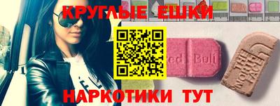 гашик Братск