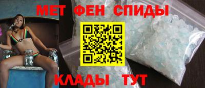 кокс Бердск