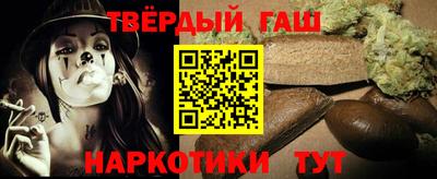 кокс Бердск