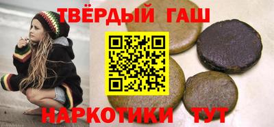 ALPHA-PVP Белорецк