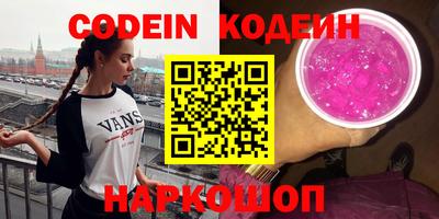 амф Боровичи