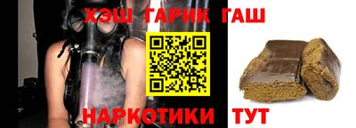 амф Боровичи