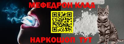 apvp Брянск